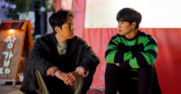 El místico bar efímero